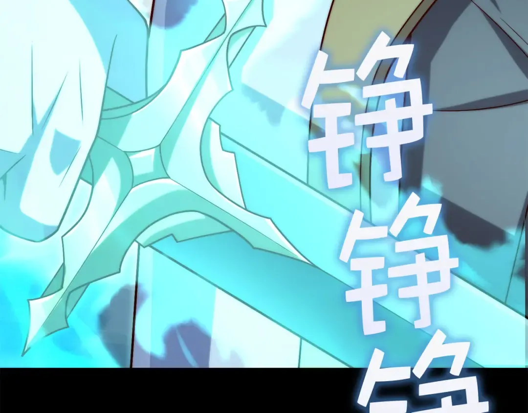 第193话 新霸主的诞生 第78页
