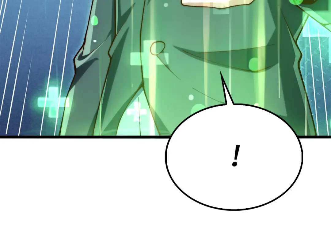 第193话 新霸主的诞生 第89页