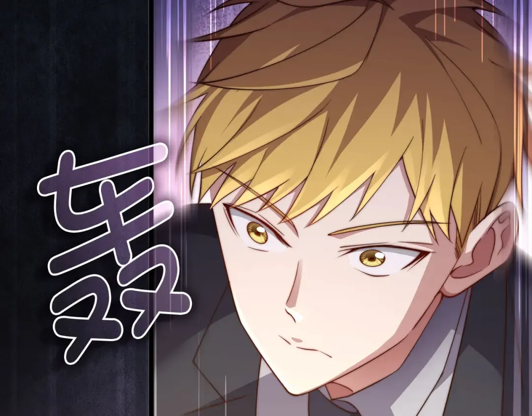 第193话 新霸主的诞生 第141页