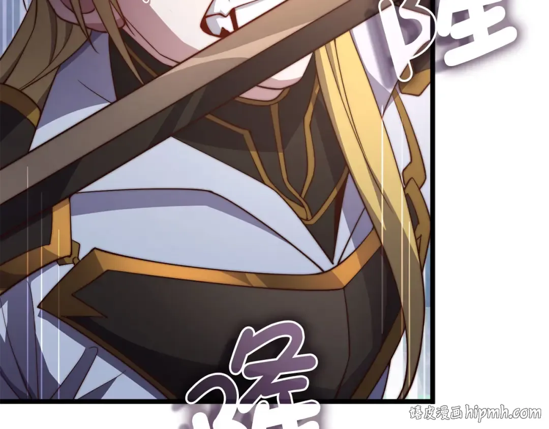 第193话 新霸主的诞生 第144页