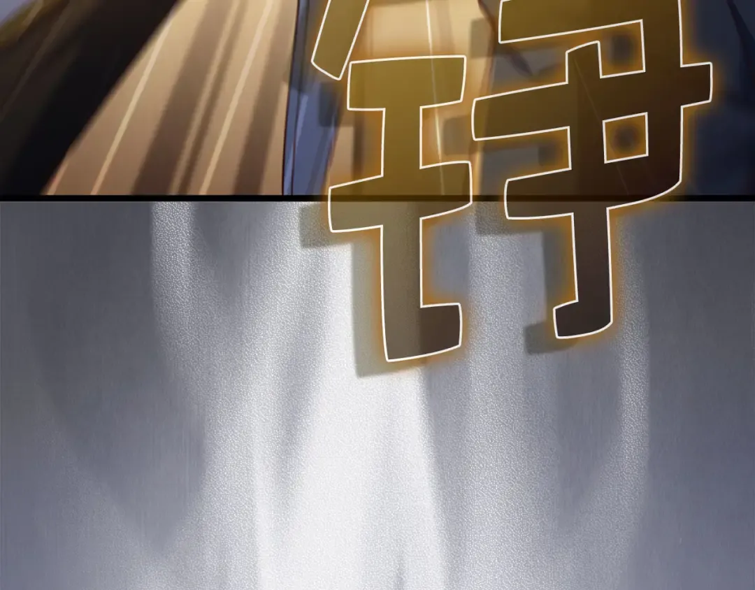 第193话 新霸主的诞生 第157页
