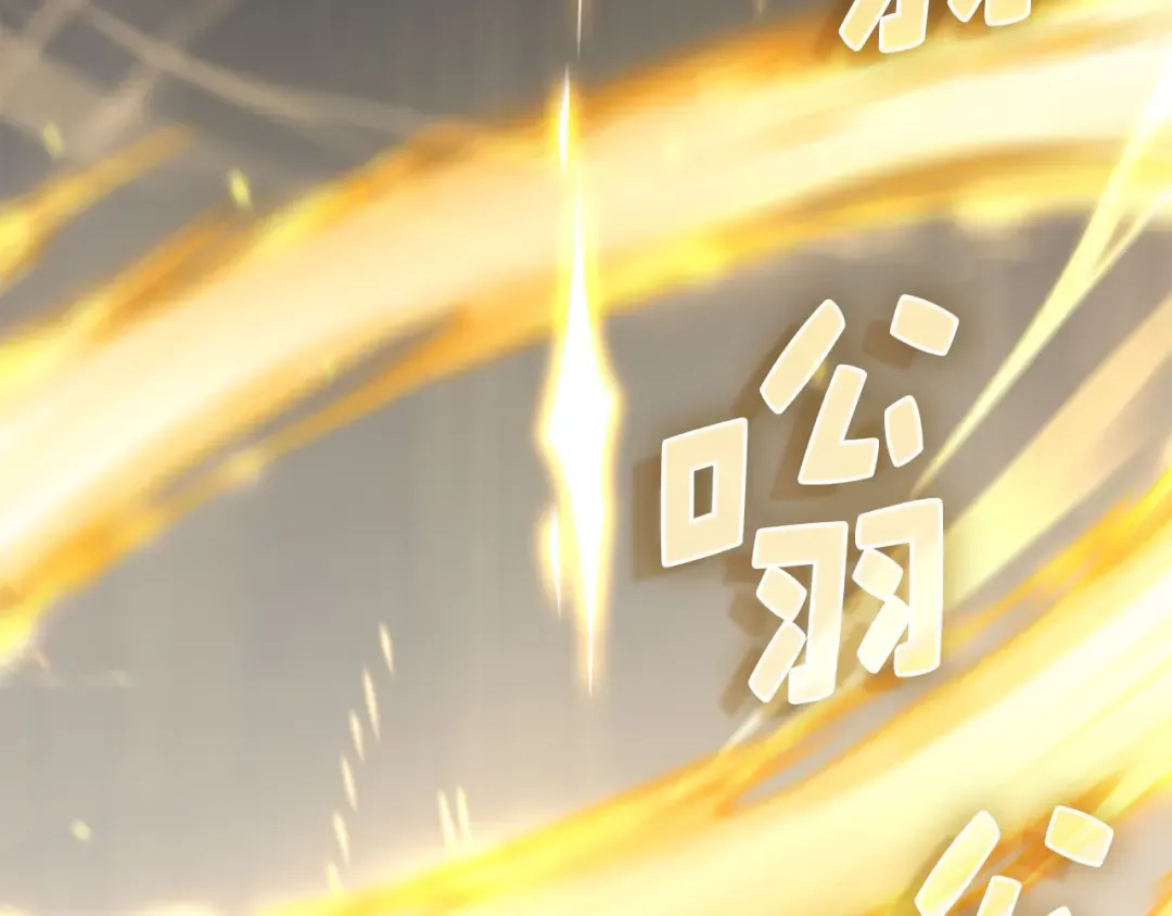 第193话 新霸主的诞生 第170页