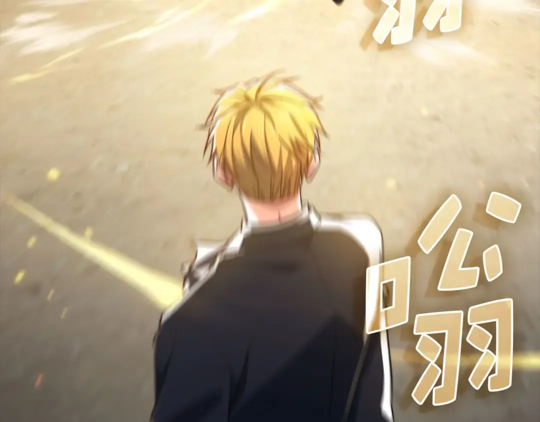 第193话 新霸主的诞生 第172页