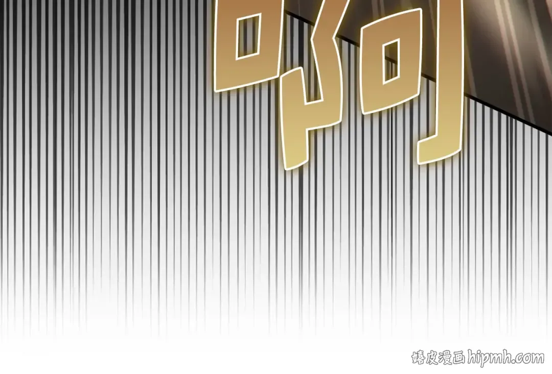 第193话 新霸主的诞生 第200页
