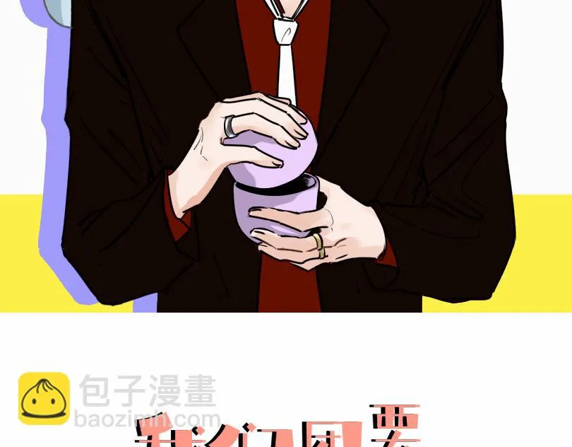 第二十一话 分享 第2页