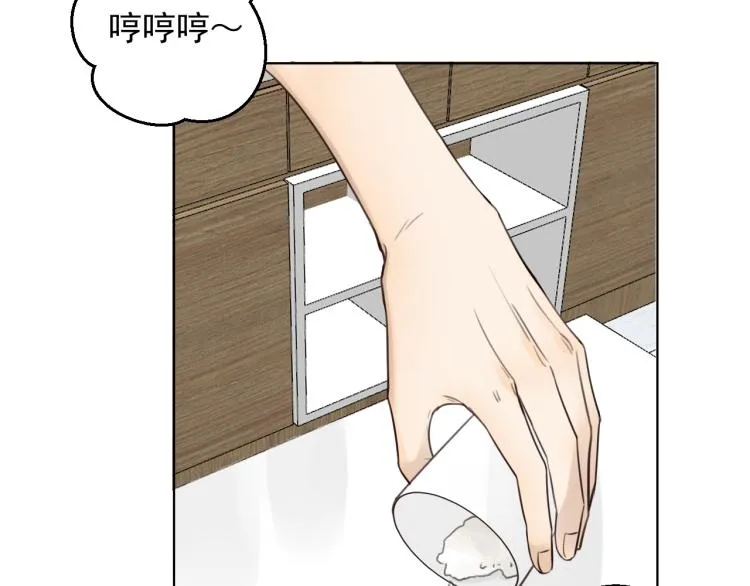 第十八话 看看对象 第42页