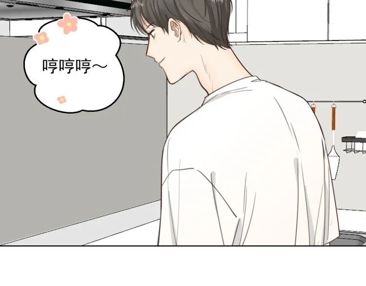 第十八话 看看对象 第44页