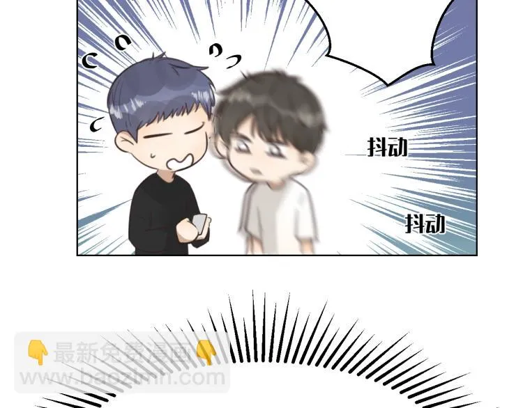 第十八话 看看对象 第69页