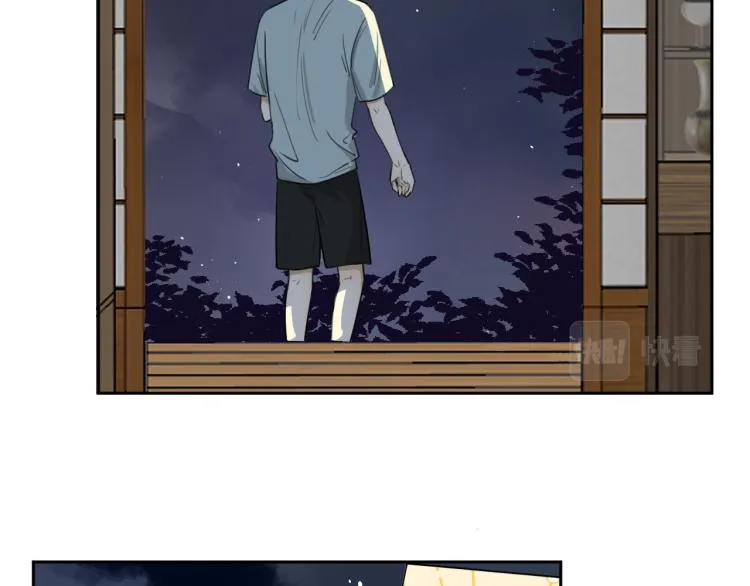 第十七话 发现 第63页