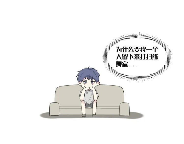第十二话 任重而道远 第37页