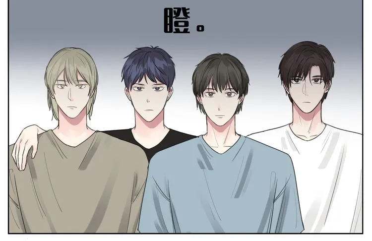 第十话 温春 第32页