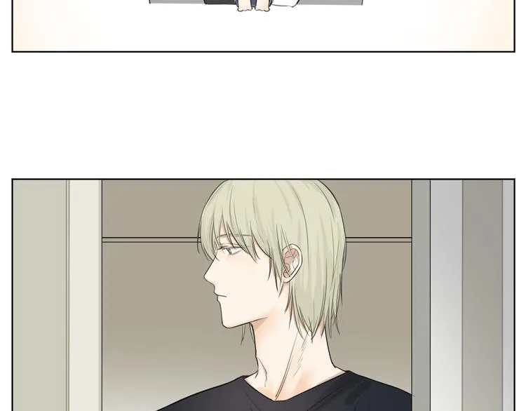 第九话 第12页
