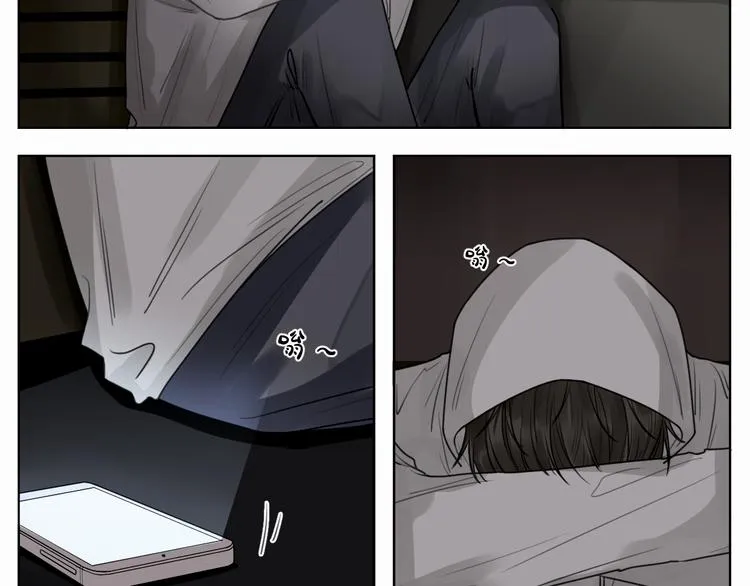 第四话 试试 第6页