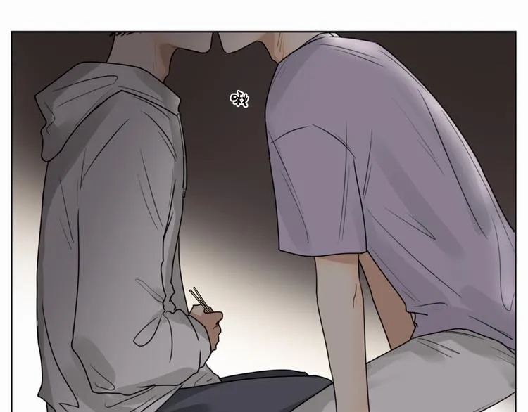 第四话 试试 第29页