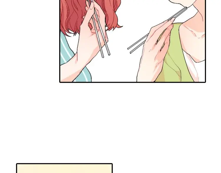 第5话 献殷勤！ 第10页