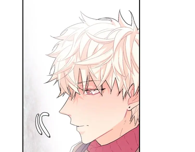 第5话 献殷勤！ 第57页