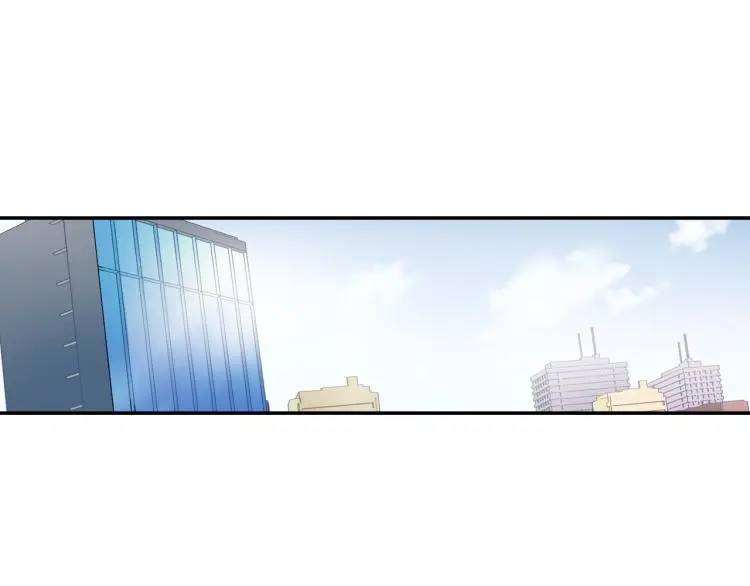 第3话 永恒之躯 第14页