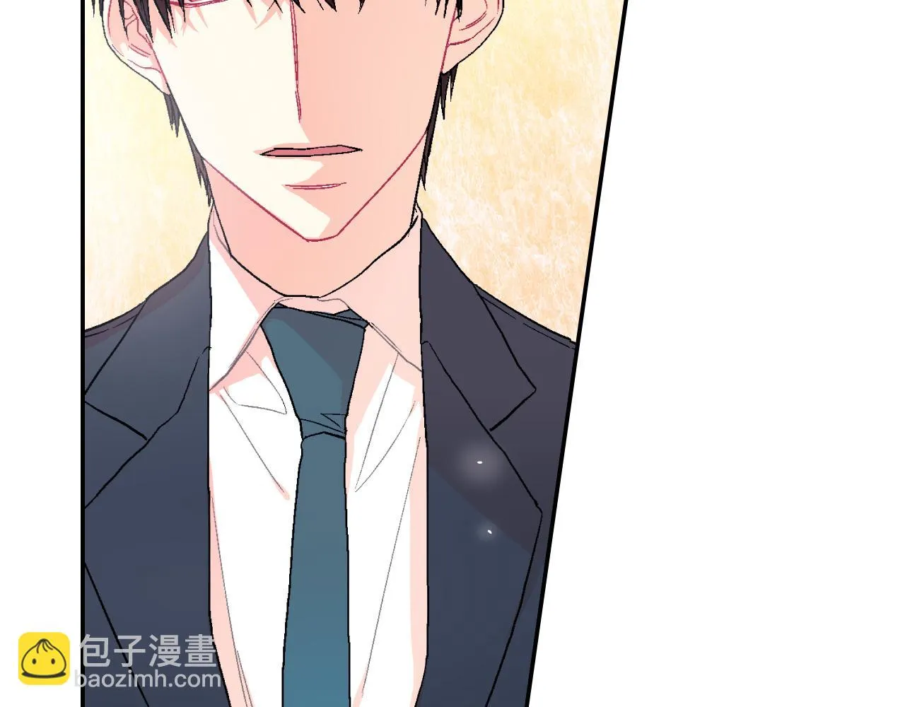 第26话 不想让你为我受苦 第12页