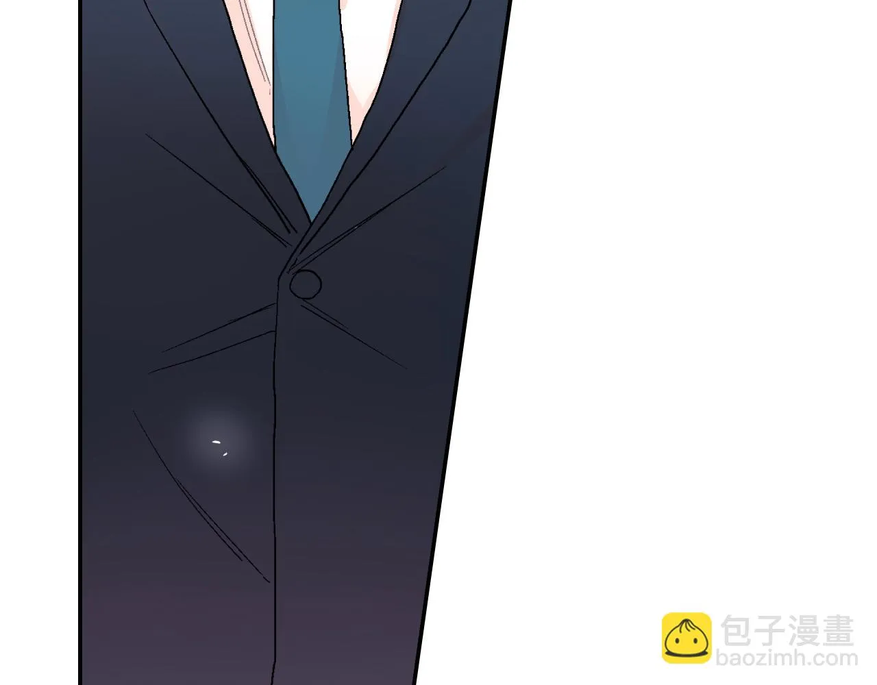 第26话 不想让你为我受苦 第13页