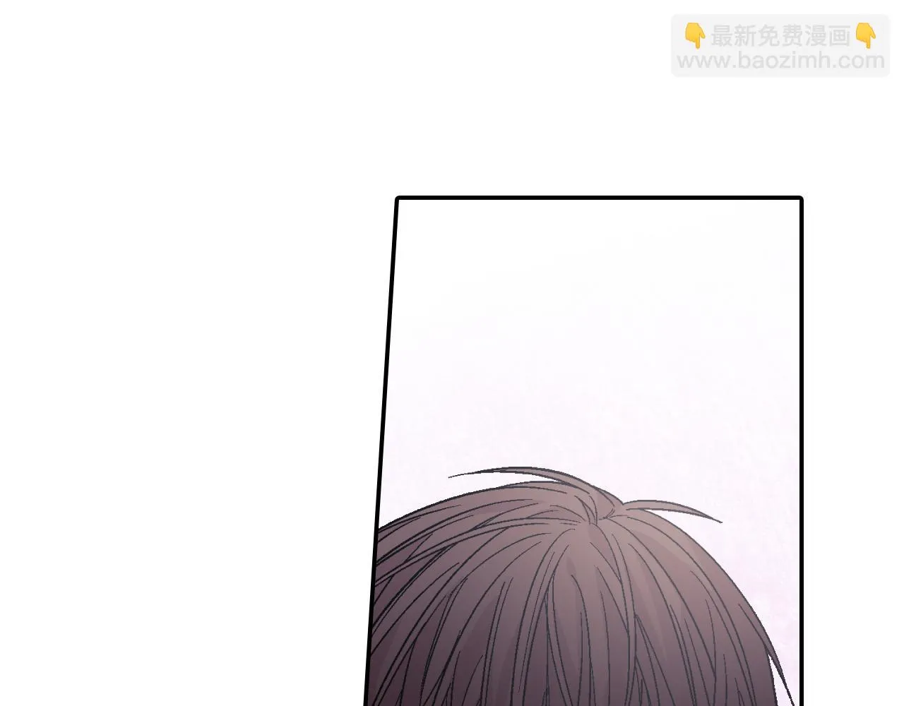 第26话 不想让你为我受苦 第49页