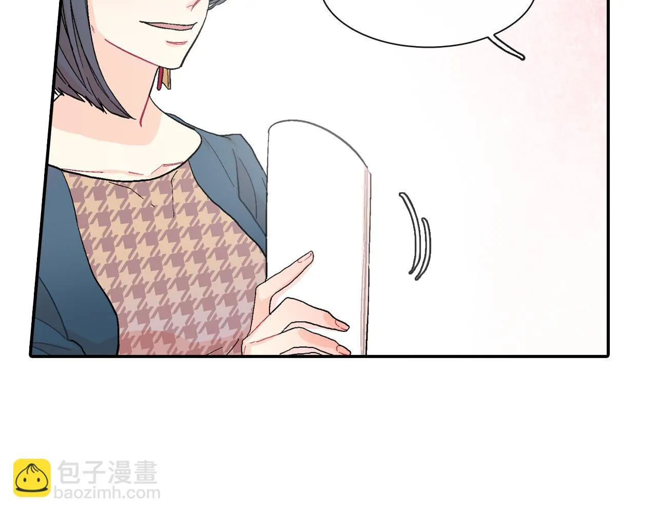 第25话 不再有距离感了吗？ 第18页
