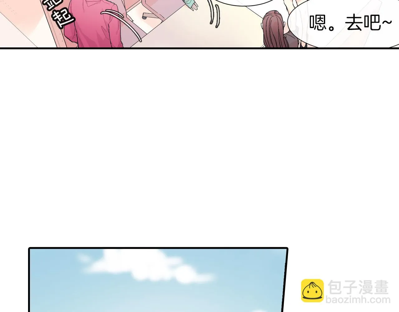 第25话 不再有距离感了吗？ 第22页