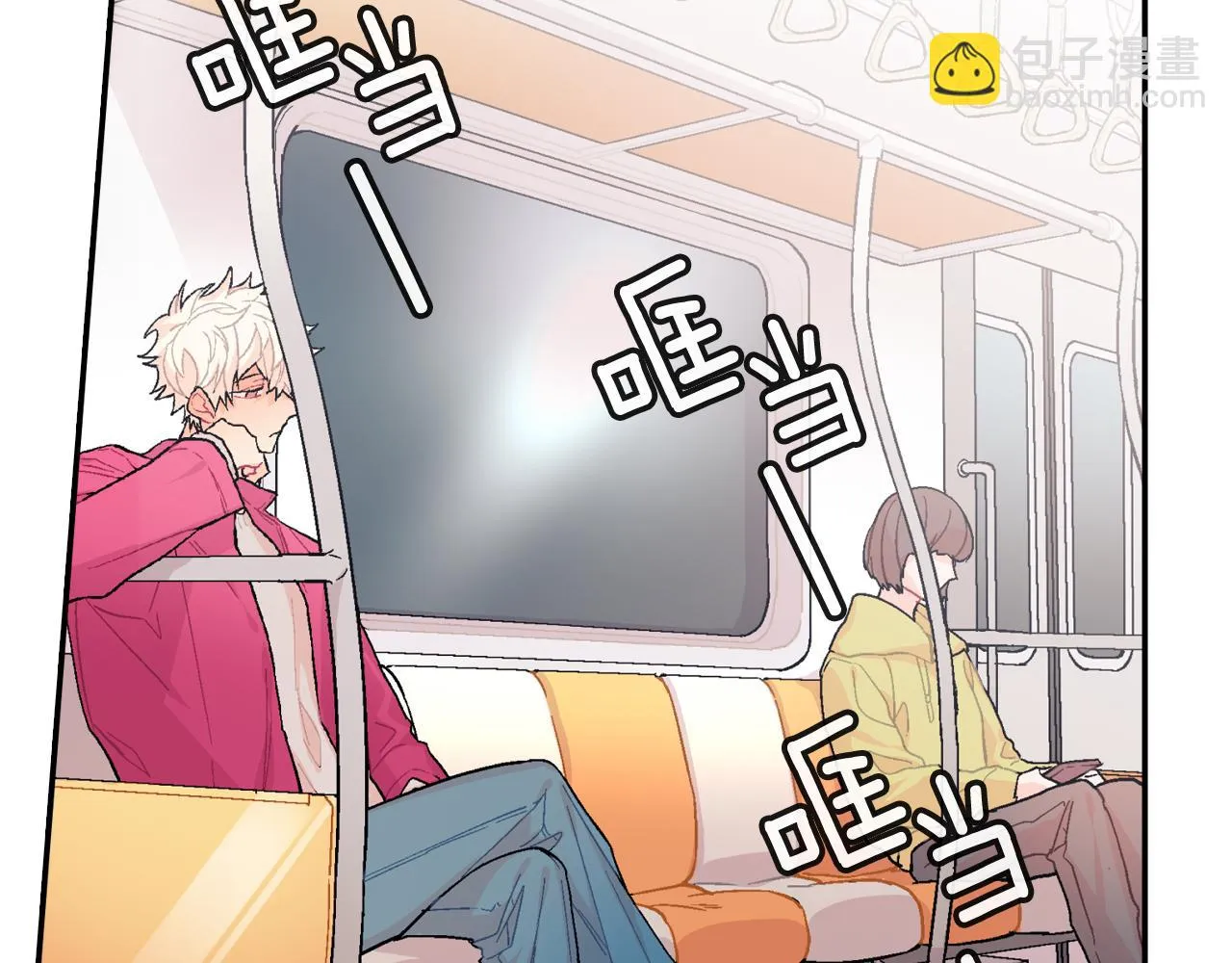 第25话 不再有距离感了吗？ 第25页