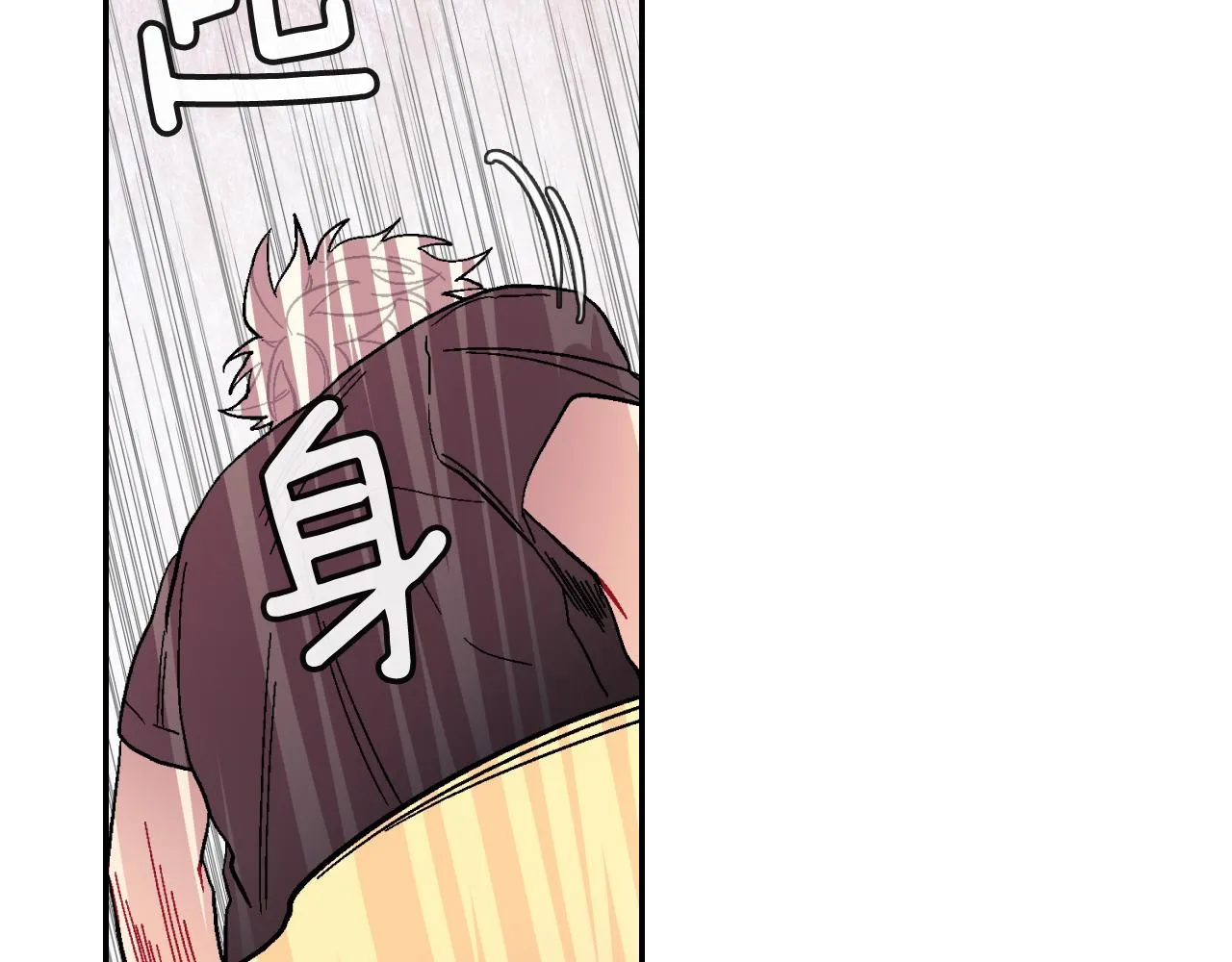 第25话 不再有距离感了吗？ 第60页