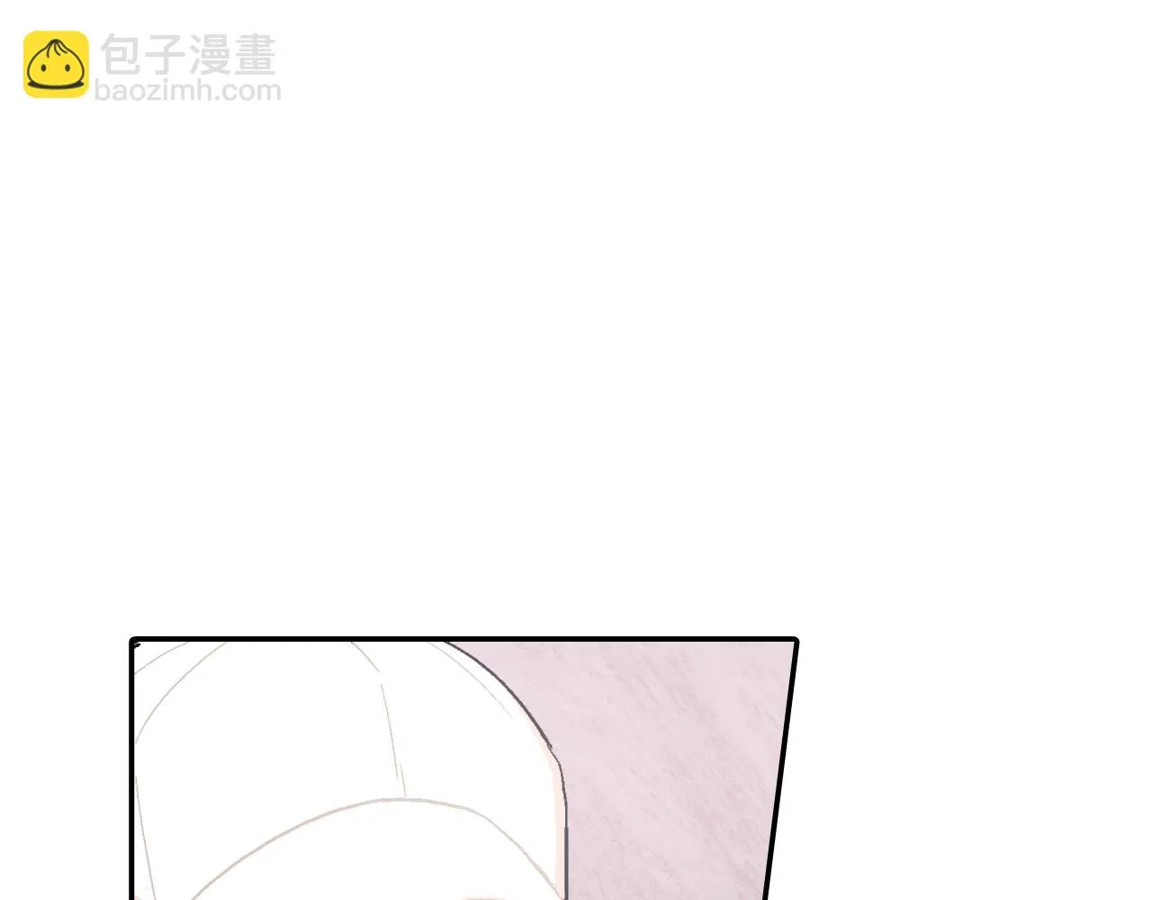 第21话 你的心跳 第3页