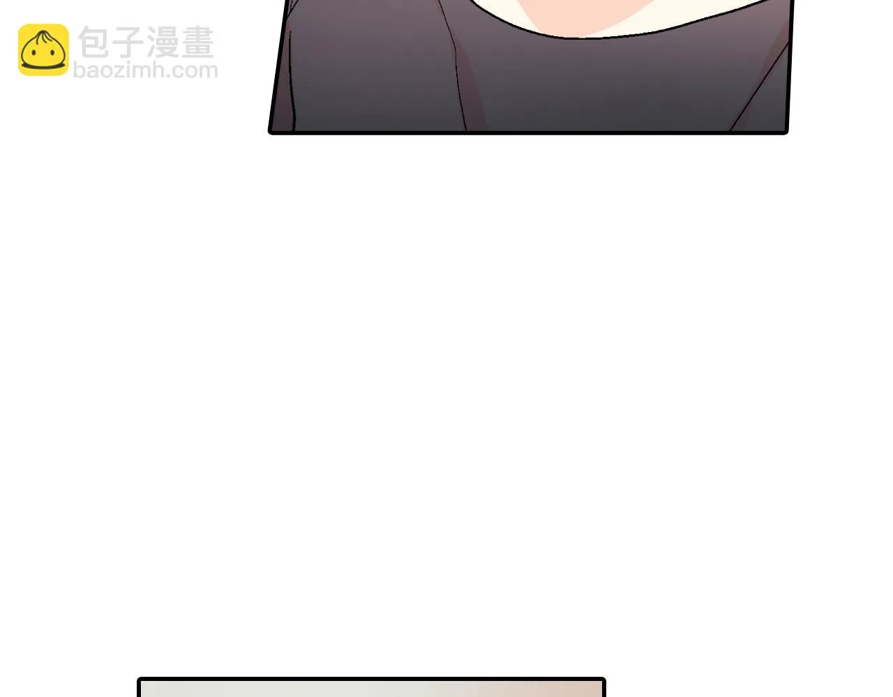 第21话 你的心跳 第7页