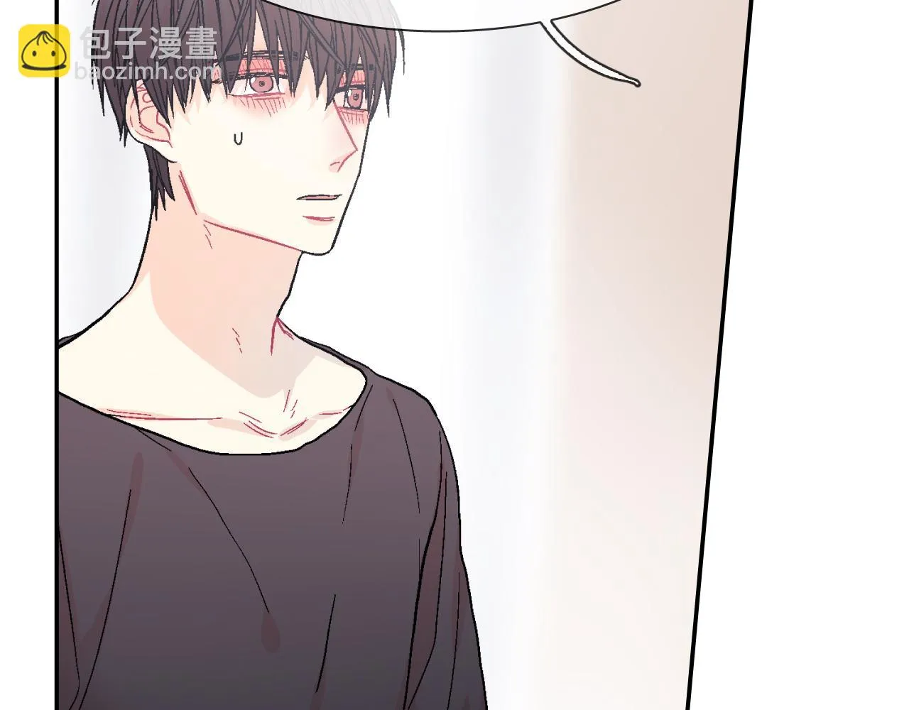 第21话 你的心跳 第21页