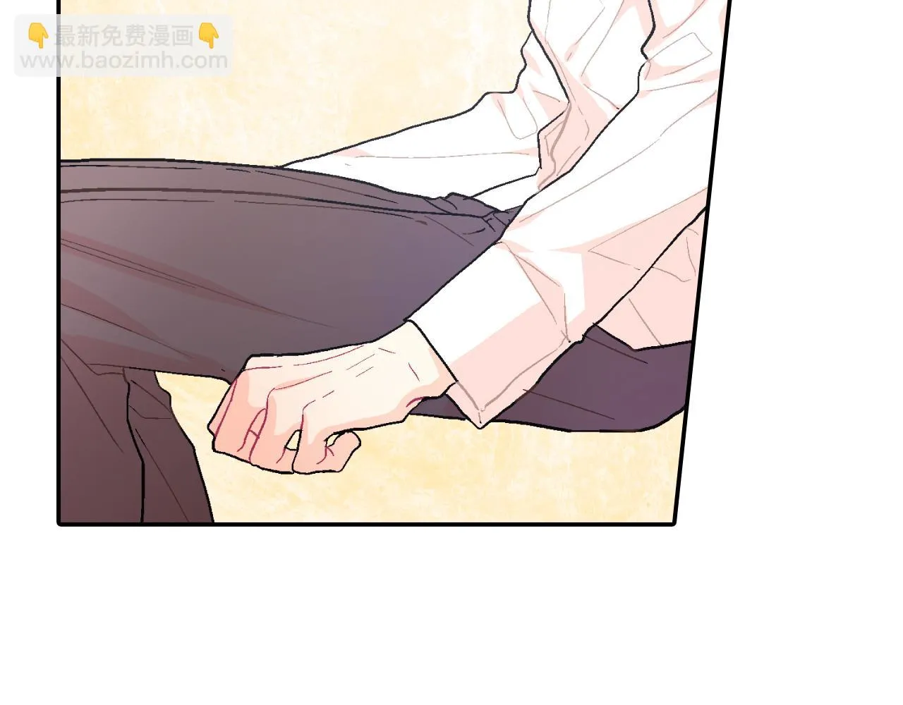 第21话 你的心跳 第27页