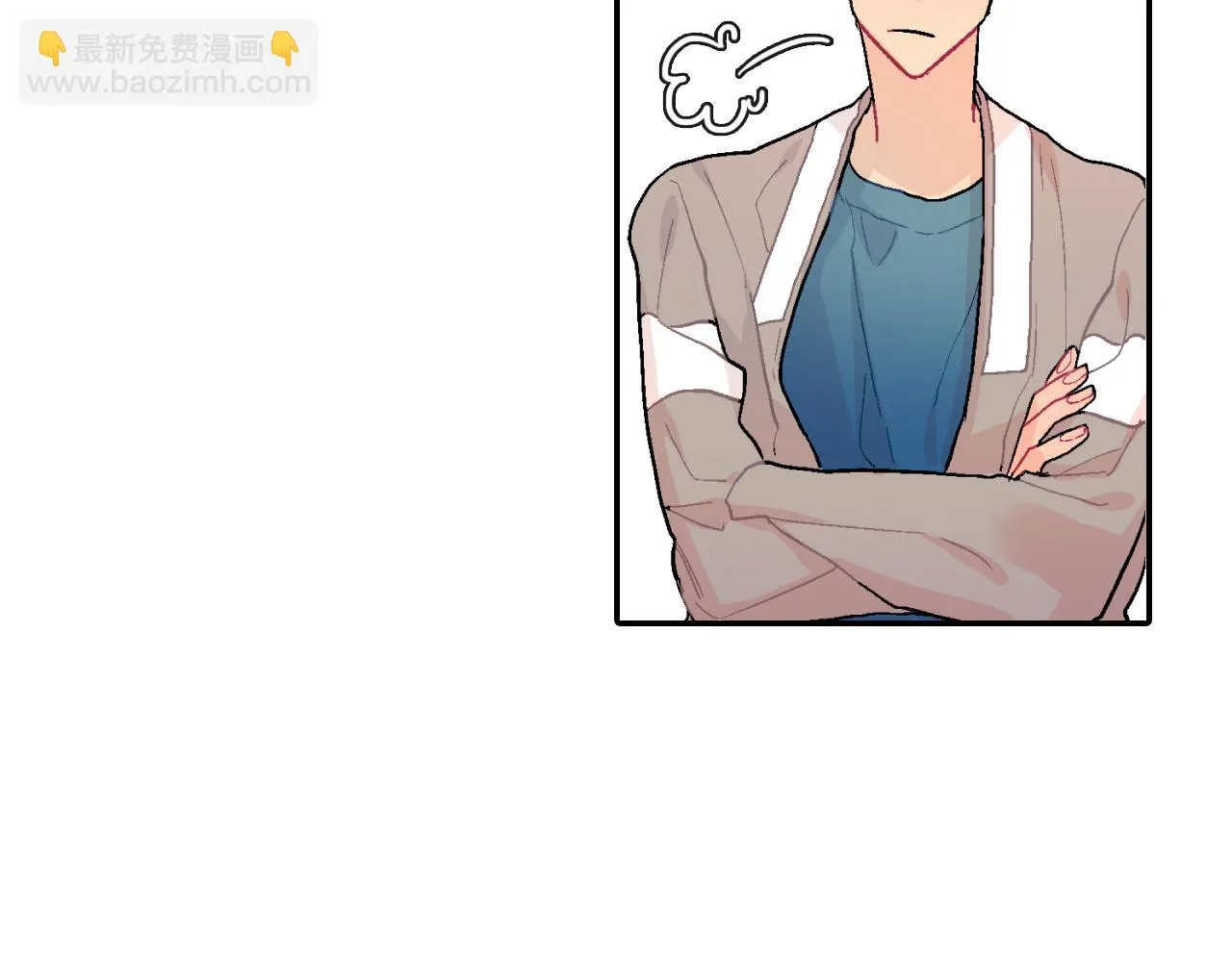 第21话 你的心跳 第37页