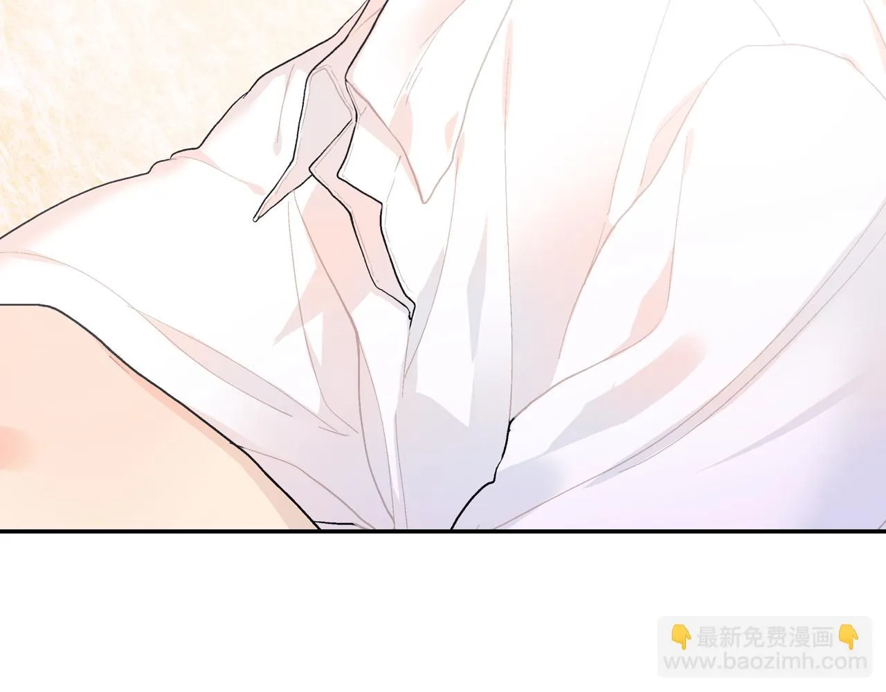 第21话 你的心跳 第40页