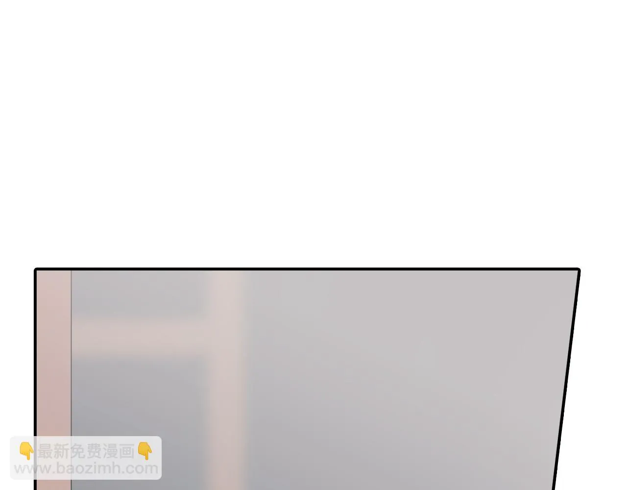 第21话 你的心跳 第41页