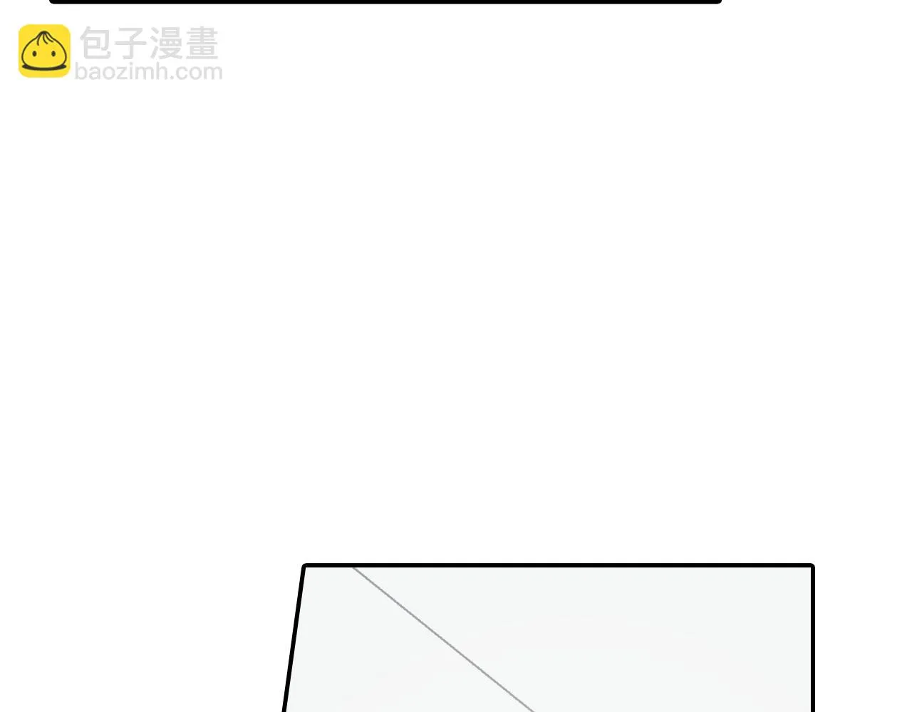 第21话 你的心跳 第43页