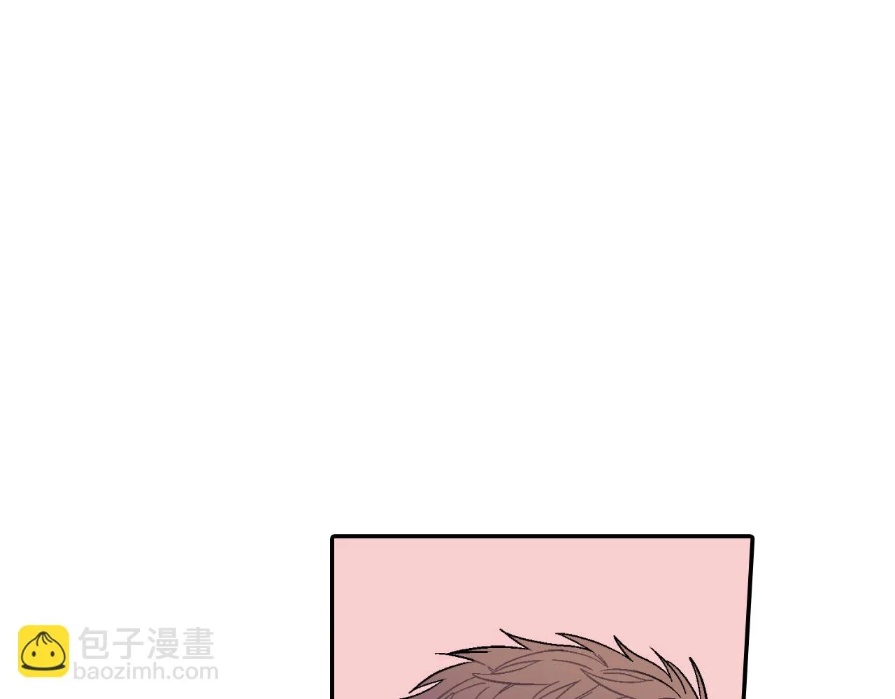第21话 你的心跳 第53页