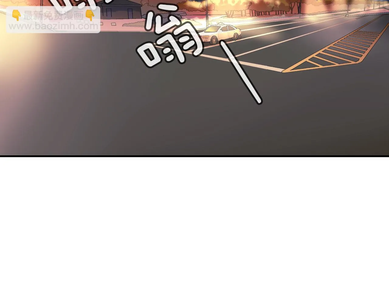 第21话 你的心跳 第60页