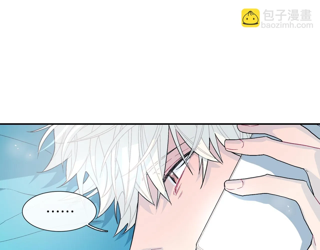 第21话 你的心跳 第75页