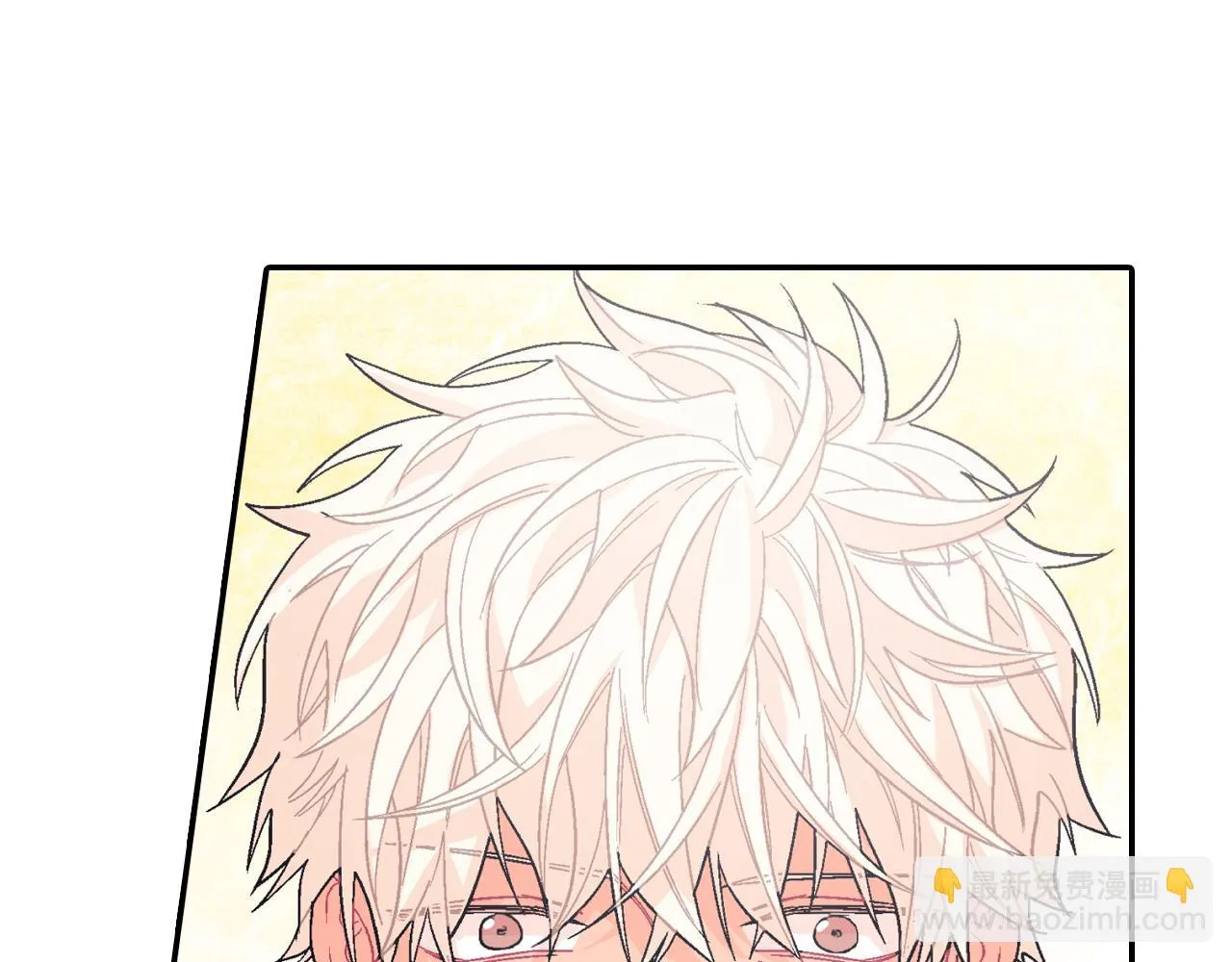 第21话 你的心跳 第106页