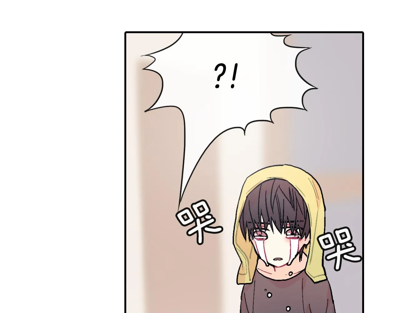 第21话 你的心跳 第113页