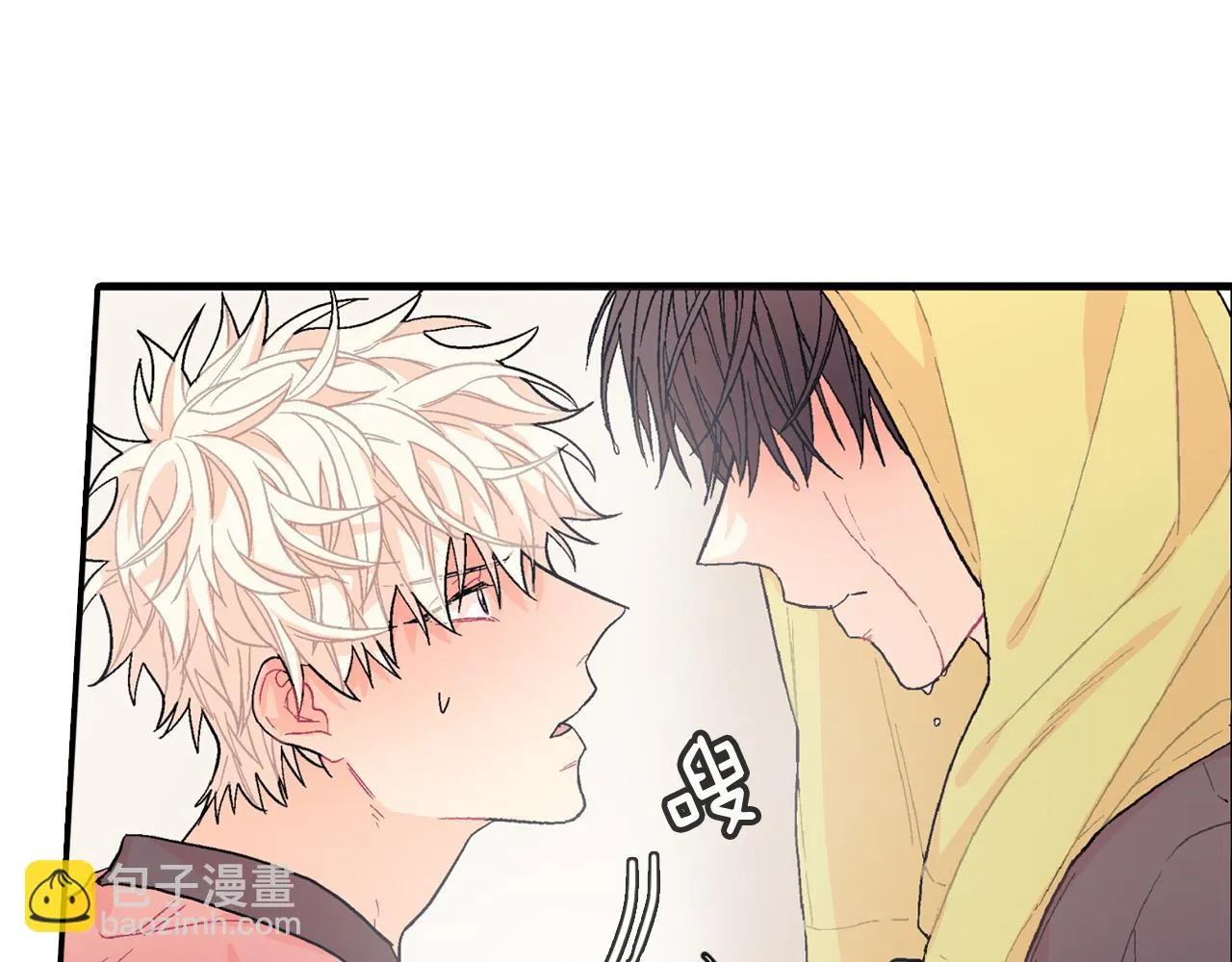 第21话 你的心跳 第117页