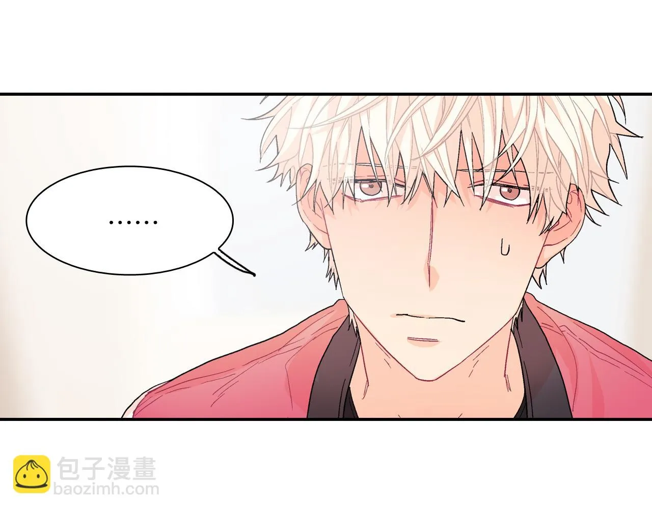 第21话 你的心跳 第120页