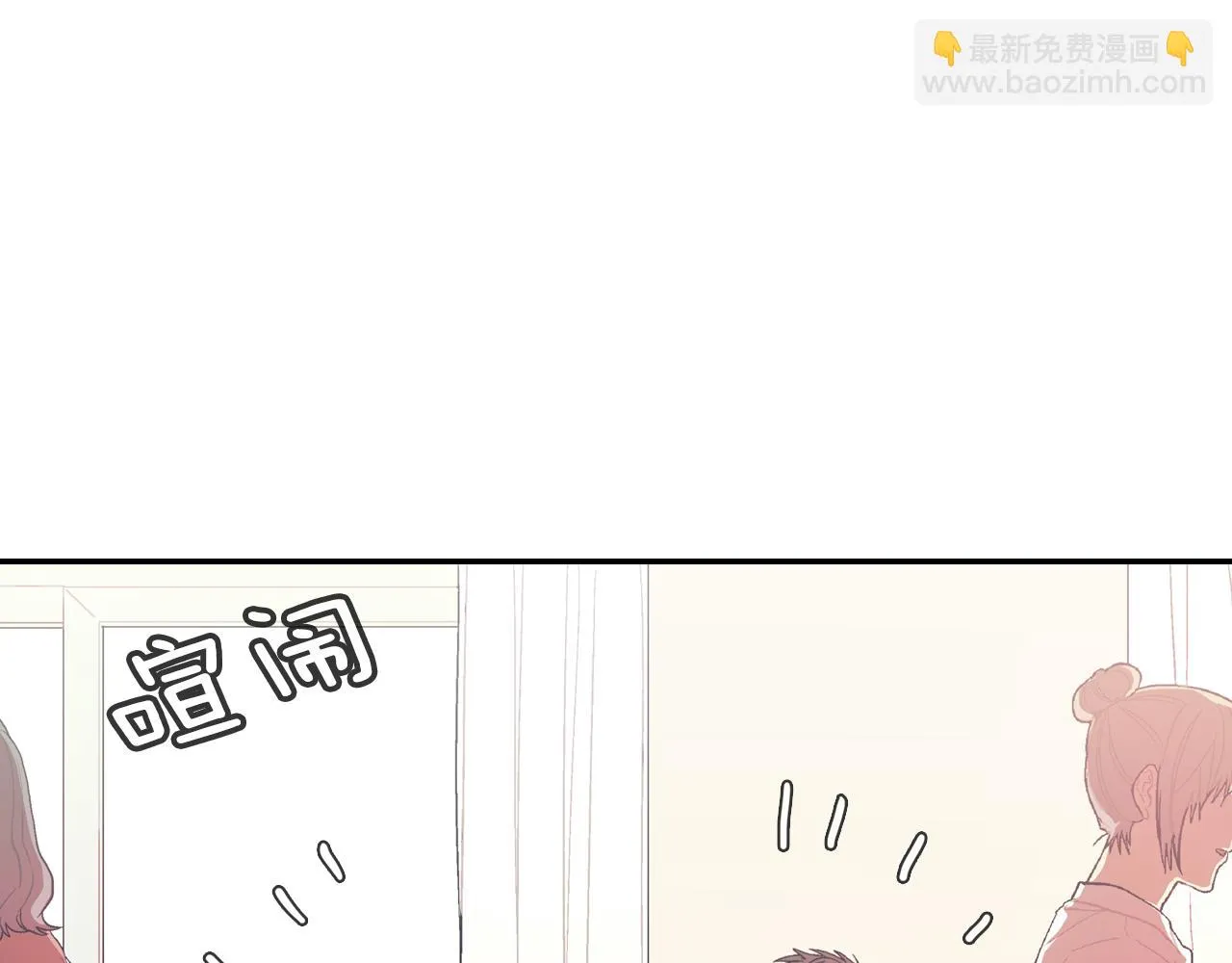 第20话 更迫切的人 第78页
