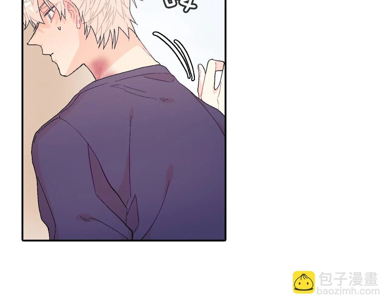 第13话 一碰就痛的伤口 第9页
