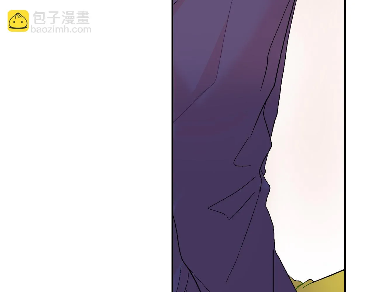 第13话 一碰就痛的伤口 第23页