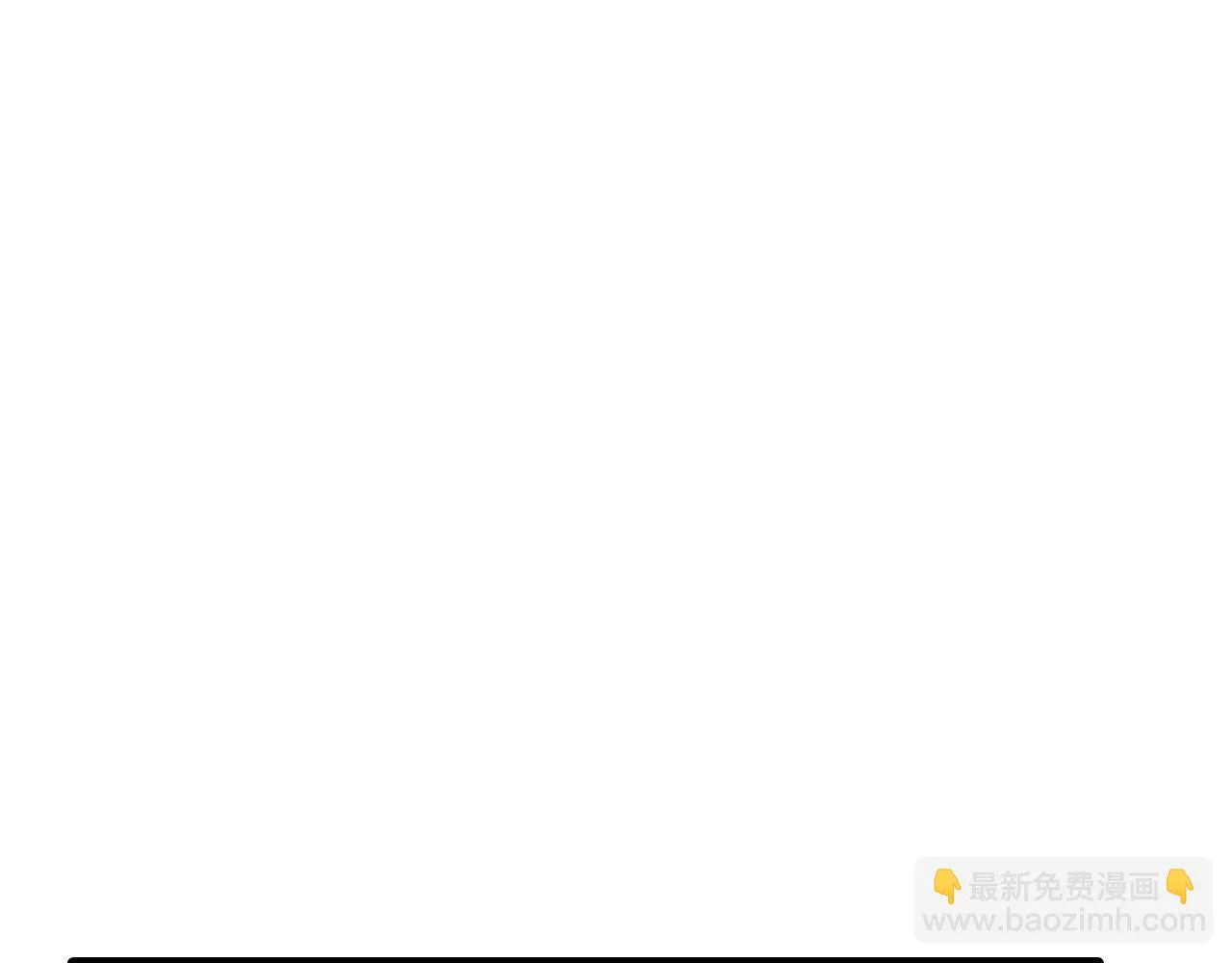 第15话 令人头疼的大少爷 第3页