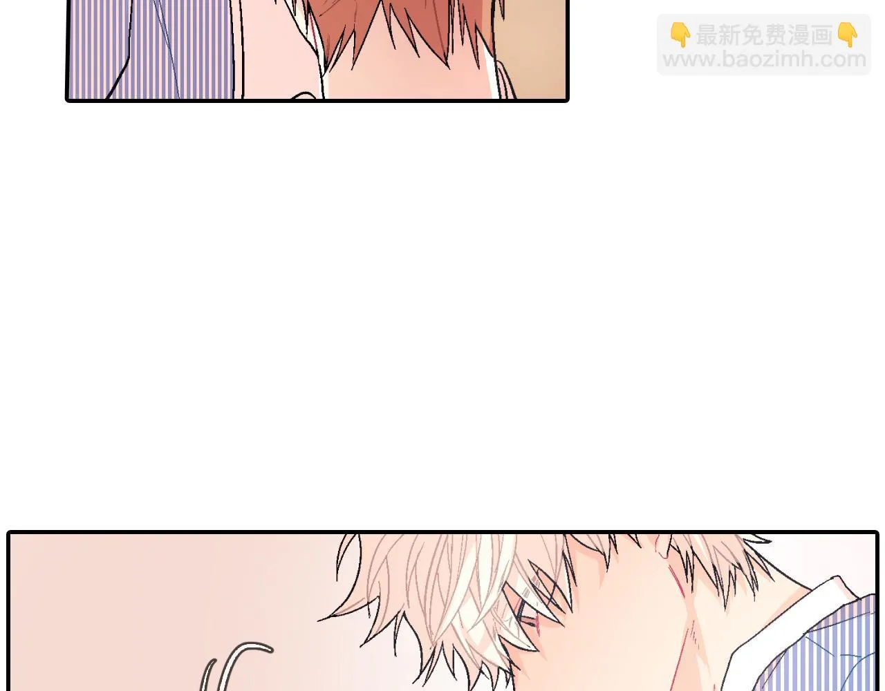 第15话 令人头疼的大少爷 第33页