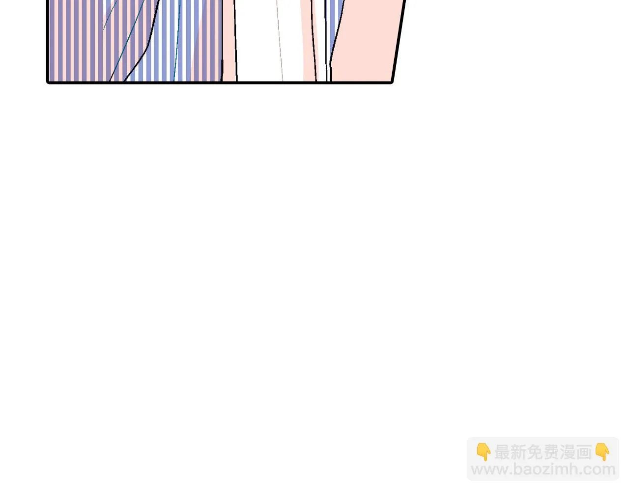 第15话 令人头疼的大少爷 第41页