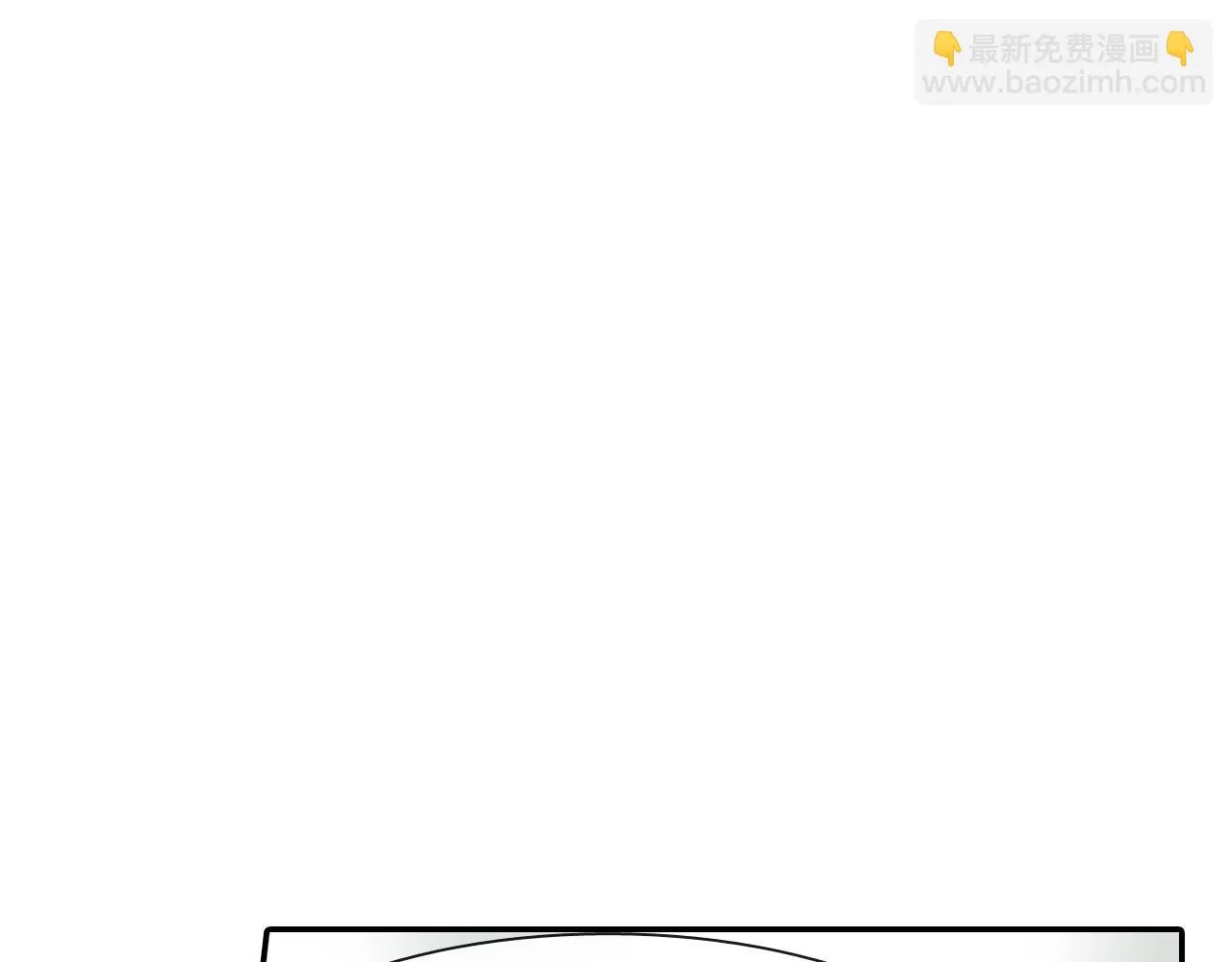 第15话 令人头疼的大少爷 第103页